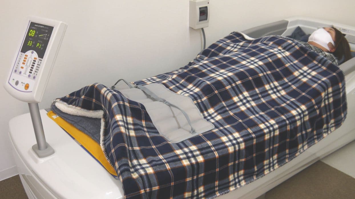 栄町はりきゅう整骨院