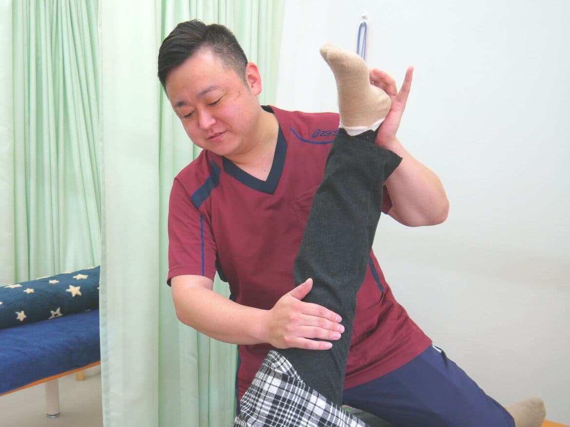 栄町はりきゅう整骨院